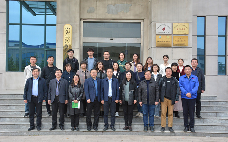 山东师范大学生命科学学院到尊龙凯时生物参观交流